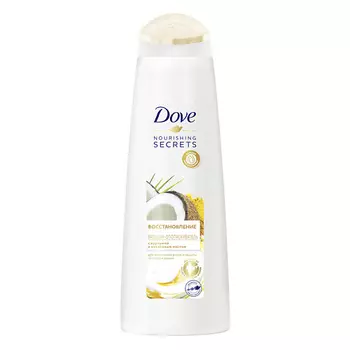 DOVE Бальзам-ополаскиватель Восстановление с куркумой и кокосовым маслом Nourishing Secrets