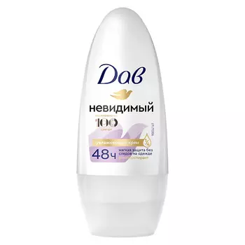 DOVE ДАВ Део-шарик Невидимый
