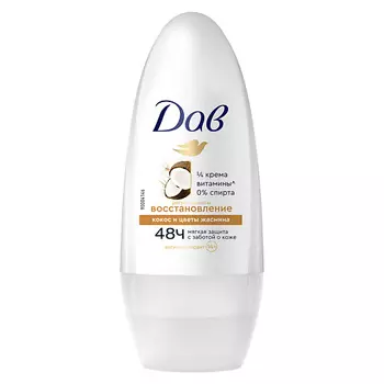 DOVE ДАВ Део-шарик РИТУАЛ КРАСОТЫ ВОССТАНОВЛЕНИЕ Догма и кокос