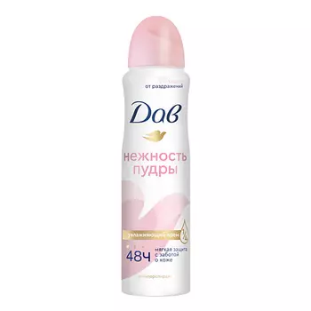 DOVE ДАВ Део-спрей Нежность пудры