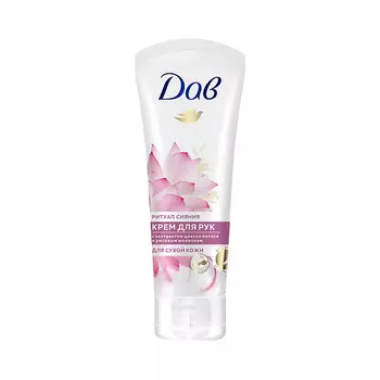 DOVE ДАВ Крем для рук ЭКСТРАКТ ЛОТОСА И РИСОВОЕ МОЛОЧКО