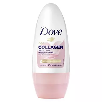 DOVE Дезодорант-антиперспирант шариковый Защита от раздражений без липкости Pro-collagen