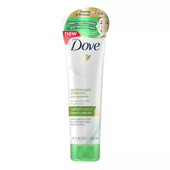 DOVE Крем-гель для умывания матирующий Nutrium Moisture Beauty Serum Facial Cleansing Foam