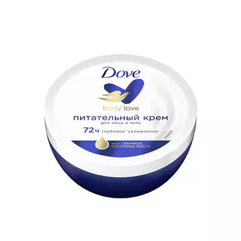 DOVE Крем питательный лица и тела Body Love Restoring Serum