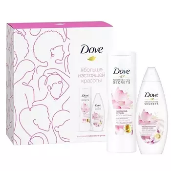 DOVE Подарочный набор коллекция КРАСОТА И УХОД