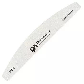 DR.ALEX Пилка Карбид 33 #100/100