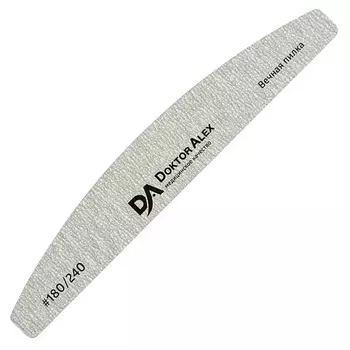 DR.ALEX Пилка Карбид 33 #180/240