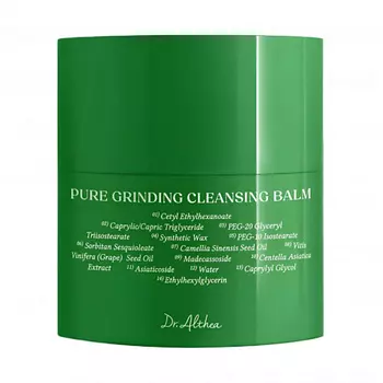 DR.ALTHEA Бальзам очищающий для лица Pure Grinding Cleansing Balm 50.0