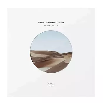 DR.ALTHEA Тканевая маска для лица Oasis Soothing Mask