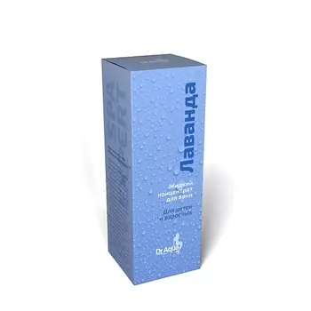 DR.AQUA Жидкий концентрат для ванн для детей и взрослых Лаванда 250.0