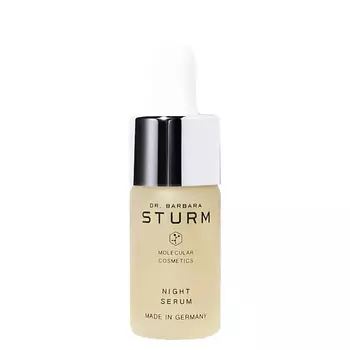 DR. BARBARA STURM DR.BARBARA STURM Ночная сыворотка Night Serum