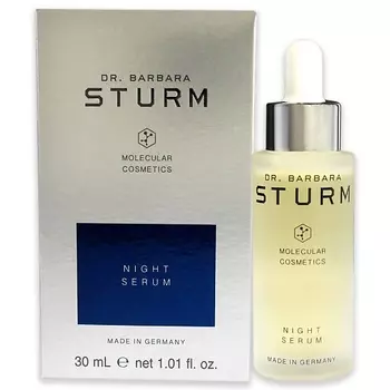 DR. BARBARA STURM Сыворотка для лица восстанавливающая ночная Night Serum
