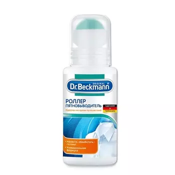 DR. BECKMANN Роллер пятновыводитель 75