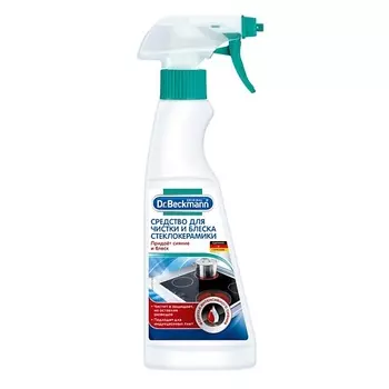 DR. BECKMANN Средство для очистки и блеска стеклокерамики (спрей) 250