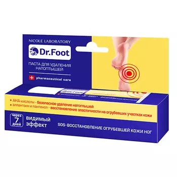 DR. FOOT Паста для удаления натоптышей 20.0