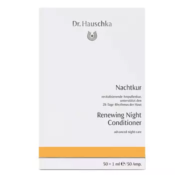 DR. HAUSCHKA Восстанавливающий концентрат для ночного ухода Nachtkur