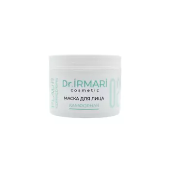 DR.IRMARI COSMETIC Маска для лица Камфорная