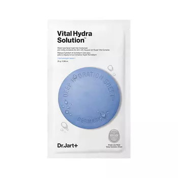 DR. JART+ Увлажняющая маска для лица Vital Hydra Solution Dermask Deep Hydration Sheet