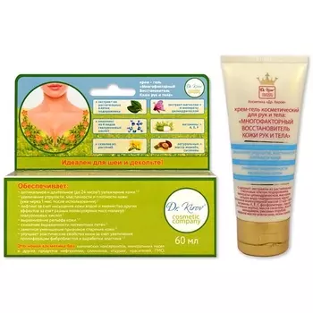 Dr. Kirov Cosmetic Company Крем-гель "Многофакторный Восстановитель Кожи рук и тела"