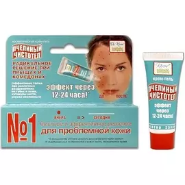 DR. KIROV COSMETIC COMPANY Крем гель "Пчелиный чистотел" от прыщей и угрей 10.0