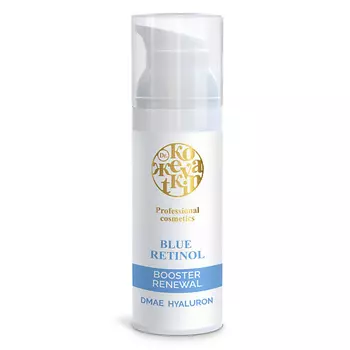 DR.KOЖEVATKIN Голубой ретинол Бустер обновление кожи 50