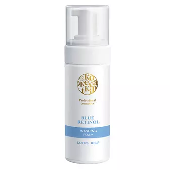 DR.KOЖEVATKIN Голубой ретинол Пенка-мусс для умывания 150.0