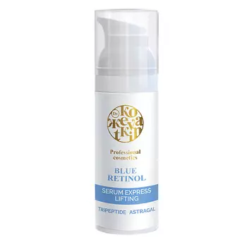 DR.KOЖEVATKIN Голубой ретинол Сыворотка экспресс лифтинг 50.0