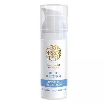 DR.KOЖEVATKIN Голубой ретинол Увлажняющая эмульсия 50.0