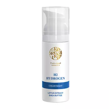 DR.KOЖEVATKIN Водородный ночной крем для лица 50.0