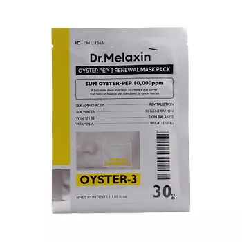 DR.MELAXIN Маска тканевая для лица Oyster Pep3 Renewal Mask Pack