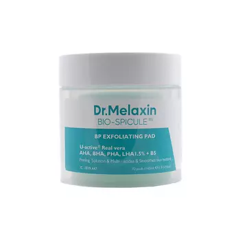 DR.MELAXIN Пэды для лица очищающие с биоспикулами для ухода за порами