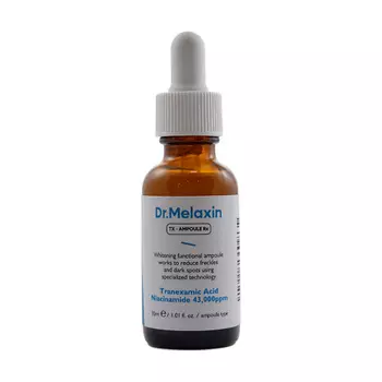 DR.MELAXIN Сыворотка для лица с транексамовой кислотой TX Ampoule Rx