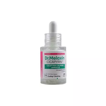 DR.MELAXIN Сыворотка для лица успокаивающая с экзосомами центеллы