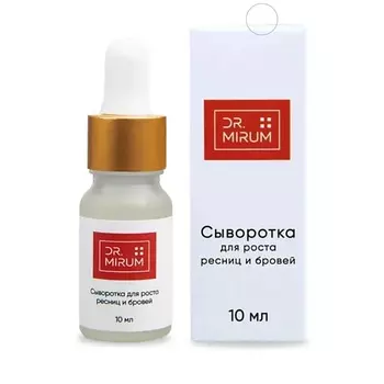DR.MIRUM Сыворотка для роста ресниц и бровей 10.0