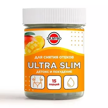 DR. MYBO Детокс-напиток для снятия отеков детокс и похудение Ultra Slim