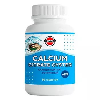 DR. MYBO Кальция цитрат устричный