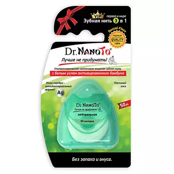 DR.NANOTO Зубная нить 3 в 1 без запаха и вкуса 1.0