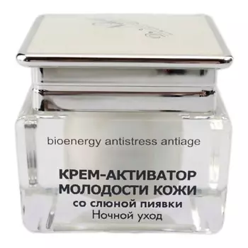 DR. NIKONOV Крем-активатор молодости кожи со слюной пиявки ночной