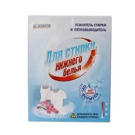 DR.NORVIN Усилитель СМС и пятновыводитель Для стирки нижнего белья 300
