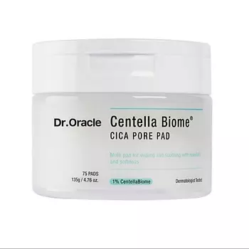 DR.ORACLE Тонизирующие пэды для лица CentellaBiome Cica Pore Pad