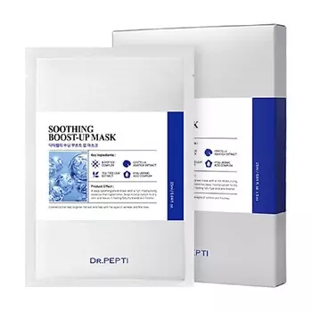 DR.PEPTI Набор успокаивающих масок для лица Soothing Boost Up