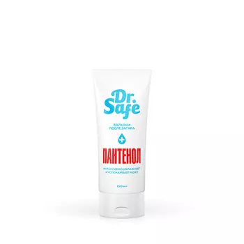 DR. SAFE Бальзам после загара с пантенолом 150.0