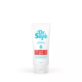 DR. SAFE Бальзам после загара с пантенолом 150.0