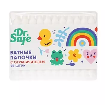 DR. SAFE Ватные палочки ушные с ограничителем 1.0