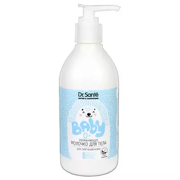 DR.SANTE Детское увлажняющее молочко для тела, 0+