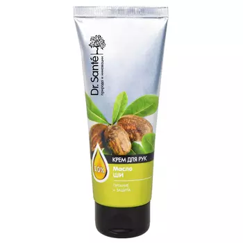 DR.SANTE Крем для рук с маслом ШИ Питание и Защита