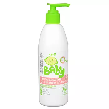 DR.SANTE Пенка-шампунь для детей от макушки до пяточек, 0+