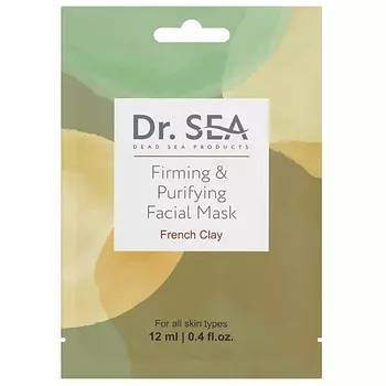 DR. SEA Маска для лица укрепляющая и очищающая с французской глиной 12.0