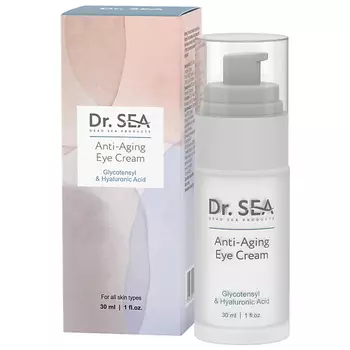 DR. SEA Крем для глаз антивозрастной с комплексом GLYCOTENSYL и гиалуроновой кислотой 30.0