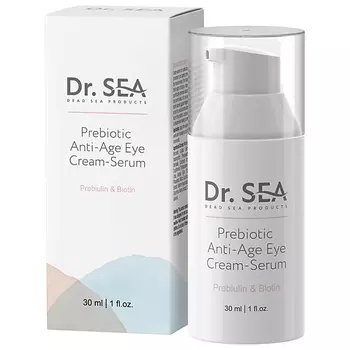DR. SEA Крем-сыворотка антивозрастная для области вокруг глаз с пребиотиком 30.0
